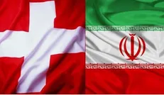 تعهد سوئیس درباره برجام و گسترش روابط در همه ابعاد با ایران