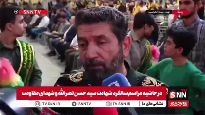 سردار حسن زاده: مهم ترین مولفه از مولفه های قدرت، یکپارچگی و همبستگی ملت و مسئولین بوده است / همه مسئولین باید برای بهبود وضعیت معیشتی مردم تلاش بکنند