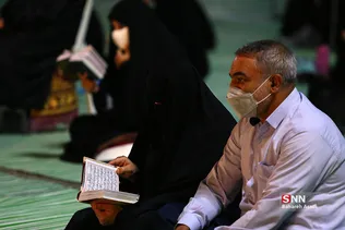یمن