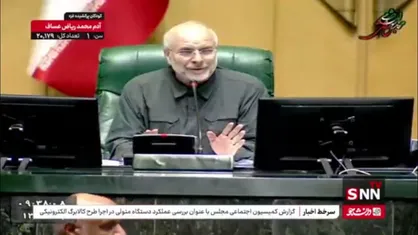 قالیباف خطاب به میدری: عملا قادر نیستید سه دهک را حذف کنید؛ یا داده&zwnj; شما اشتباه است یا سیستم تان اشکال دارد