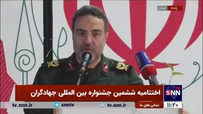 سردار زهرایی: گروه&zwnj;های جهادی امین&zwnj;ترین و موثق&zwnj;ترین حلقه میانی برای انتقال مطالبات مردم به مسئولین هستند