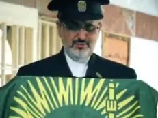یک اتفاق غیر منتظره!