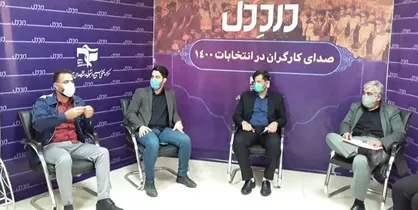 خصوصی&zwnj;سازی دولت همه کارگران را به خاک سیاه نشانده / فقط ۱۰ درصد از حق بیمه پرسنل شرکت هفت تپه پرداخت می&zwnj;شود / قانون کار وجود دارد؛ اما عمل نمی&zwnj;شود