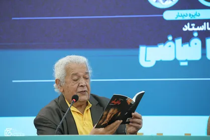 از &laquo;برشت&raquo; تا &laquo;ننه سرما&raquo;؛ مروری بر زندگی و آثار رضا فیاضی
