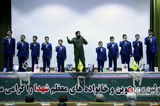 طظیذ