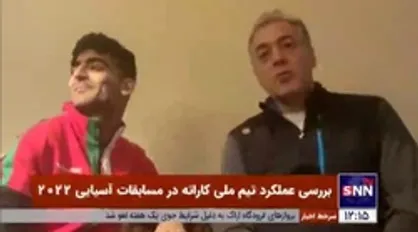 ۵۰۰ هزار تومان در ماه برای قهرمانِ تاریخ ساز!