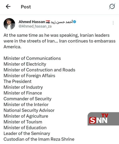 واکنش فعال رسانه&zwnj;ای و سیاسی یمنی به ادعای کذب وزیر جنگ آمریکا مبنی بر پنهان شدن رهبران ایران در پناهگاه