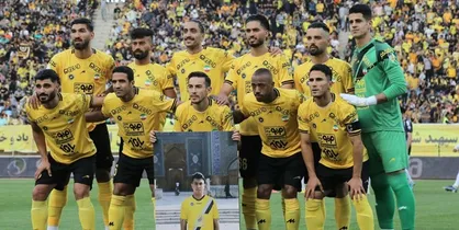 سپاهان مجوز حرفه&zwnj;ای گرفت