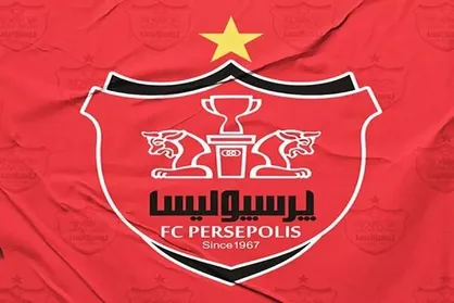 باشگاه پرسپولیس : اصلاحیه رای استیناف تصادفی نیست / تصمیمات عجیب علیه باشگاه