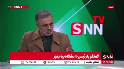 امین ناجی: اجازه ادامه تحصیل دانشجویان پردیس&zwnj;های بین&zwnj;الملل و صدور مدرک برای آنها با اختیارات وزیر صادر شد/ قاعده راه بنداز جا بنداز درست نیست