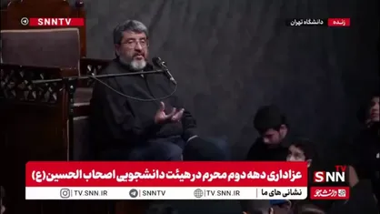 ایزدی: کنگره آمریکا به دنبال سرنگونی نظام و تجزیه ایران است/ قبل از انقلاب به دنبال تجزیه ایران به 6 کشور بودند