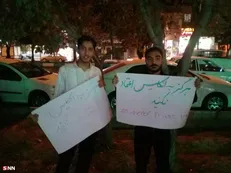 دانشجویان یزدی در اعتراض به سفر سفیر انگلیس به این استان اعتراض کردند + فیلم