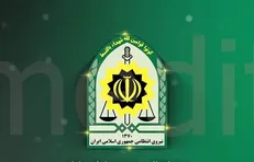 انهدام باند اشرار و سارقان مسلح در خوزستان