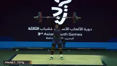 زهرا حسینی وزنه بردار دهه هشتادی کشورمان به مدال برنز رسید