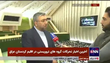 عمویی: خاک عراق نباید به مقری برای تعرض به امنیت ایران تبدیل شود