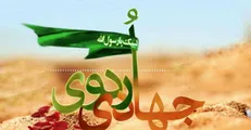 امینی فرد: هر گروه جهادی نیاز به یک تیم اطلاعات و عملیات در مناطق دارد