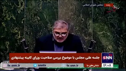رضازاده، نماینده موافق: ۷ وزیر قبلی از آقای ظفرقندی حمایت کردند