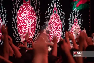 طاهری