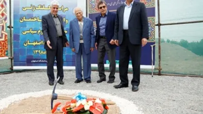 سالن ورزشی دانشگاه پیام نور اسدآباد افتتاح شد