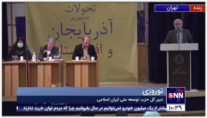 وقتی یک اصلاح&zwnj; طلب موضوع &laquo;کدخدا&raquo; و &laquo;ارباب&raquo; را مطرح می&zwnj;کند! / تا با غرب تعامل نکنیم اسرائیل مزاحم ما خواهد بود