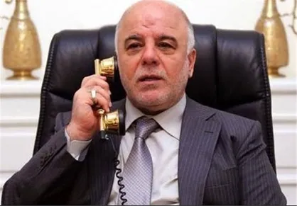 العبادی در مراسم تحلیف روحانی شرکت نمی&zwnj;کند