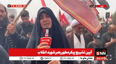پیکر رهبر شهید به عمود ۳۰ بلوار پیامبر اعظم رسید/ سیل زائران و دلدادگان برای وداع با قائد شهید امت + فیلم