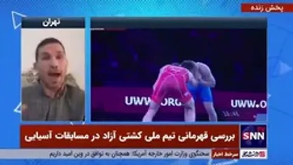 میزبانی عحیب مغولستان بر مسابقات قهرمانی آسیا/ کشتی&zwnj;گیران آب می&zwnj;خواستند باید پول می&zwnj;دادند!