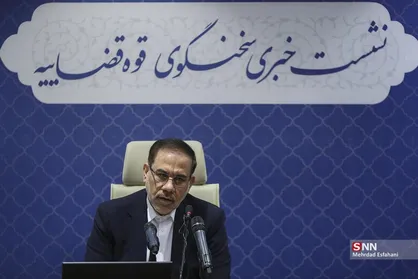 جهانگیر: ۱۵ هکتار از اراضی ملی شمیرانات به قیمت ۱۵ میلیون تومان و با ۵۰ درصد تخفیف به یک شخص واگذار شده + جزئیات پرونده