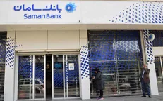 آزمون بزرگ بانک مرکزی و سازمان بورس در روزهای آخر دولت روحانی
