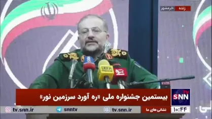 سردار سلیمانی: در هیچ دوره&zwnj;ای از تاریخ پادشاهان یک کشور دستور تسلیم بدون قید و شرط در مقابل اشغالگران را ندادند ولی رضاخان نکبت این کار را کرد