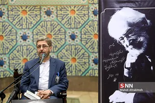 مراسم یادبود مرحوم جمشید مشایخی