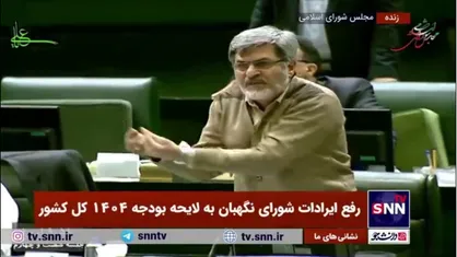 کوچک&zwnj;زاده: با تصویب پالرمو و CFT می&zwnj;خواهند نوکری آمریکا را تصویب کنند