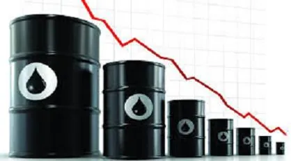 کاهش اندک قیمت نفت در آغاز معاملات دوشنبه