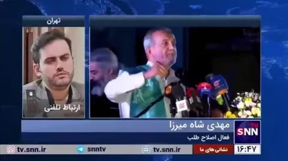 فعال سیاسی اعتدال&zwnj;گرا: دولت برنامه جدیدی ندارد و به اجرای برنامه هفتم توسعه می&zwnj;پردازد/ باید به استفاده از جوانان مومن، متعهد و پایبند به انقلاب روی بیاورند