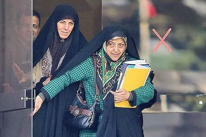 ستاد ملی خانواده و احیای &laquo;فمینیسم&raquo; شکست&zwnj;خورده
