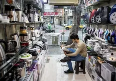 رکود و تعطیلی در امین حضور بدنبال ناآرامی‌های اخیر