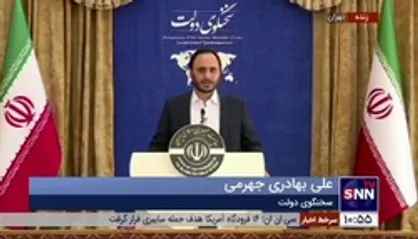 تمهیدات دولت برای ساماندهی تجمعات و اعتراضات قانونی