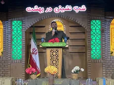 سید حسن نصرالله یک فرد نبود، یک جریان فکری بود/ترور شخصیت‌های برجسته شجره طیبه مقاومت را مستحکم‌تر می‌کند