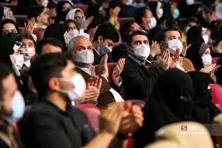 همایش تجلیل از قضات جوان 