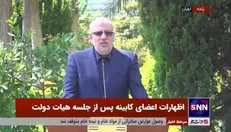 اوجی: تولید نفت خام به ۳.۳ هزار بشکه در روز رسیده است