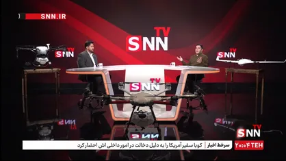 نقش پهپادها در کشاورزی هوشمند؛ بررسی فناوری&zwnj;های نوین در &laquo;پیشران&raquo;