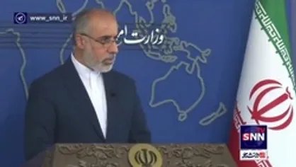 کنعانی: اگر انگلیس قادر به تامین امنیت مکان&zwnj;های دیپماتیک نیست به جمهوری اسلامی اعلام کند