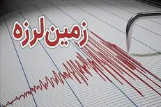 وقوع زلزله ۵.۵ ریشتری در اندونزی