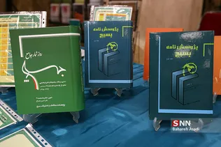 نشست تعاملی مدیران ارشد دانش و پژوهش نیرو‌های مسلح