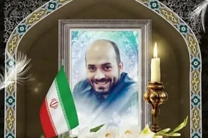 پیام رئیس دانشگاه تهران در پی شهادت دانش&zwnj;آموخته بسیجی این دانشگاه