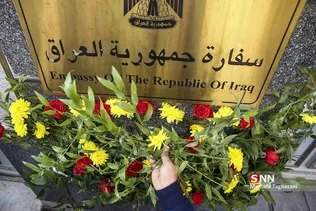 به رسم همسایگی به نام دوستی