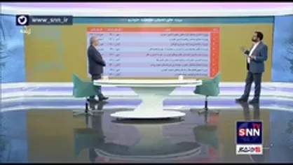 وزیر صمت: قول می&zwnj;دهم ظرف ۲ سال آینده صنعت خودرو را کامل تغییر دهیم