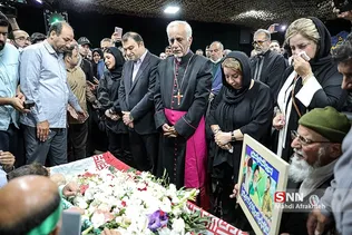ثسلش