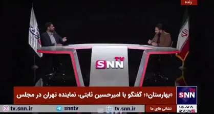 ثابتی: جلیلی هرگز به &laquo;آقازاده&zwnj;بازی&raquo; در انتخابات تن نداد / حضور من در صدا و سیما بدون حاشیه بود+فیلم