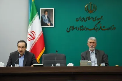 خبرهایی از آخرین جلسه کمیسیون انتشار و دسترسی آزاد به اطلاعات